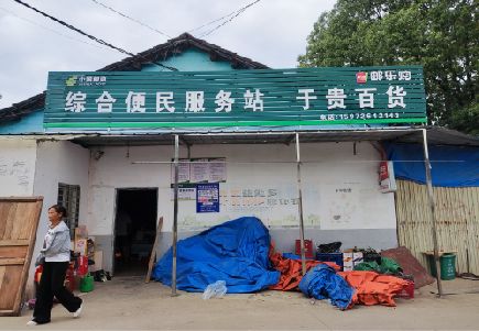卢氏连锁店招牌制作的注意事项。