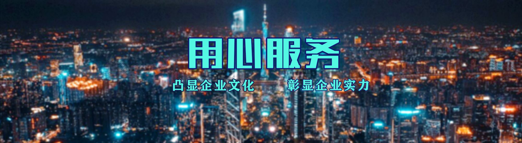 卢氏店面门头招牌.