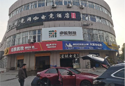 卢氏铝塑板门头