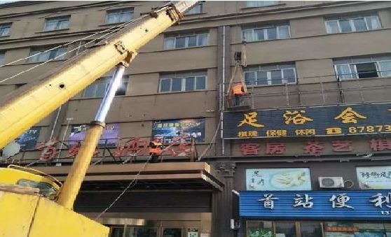 卢氏安装较高的门店招牌有什么好的方法？