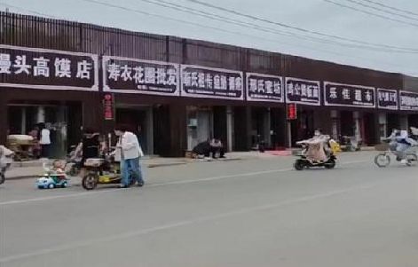 卢氏政府规划的统一招牌样式有哪些？