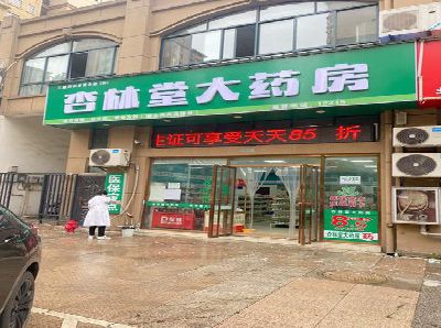 卢氏铝塑板门头招牌的特点。