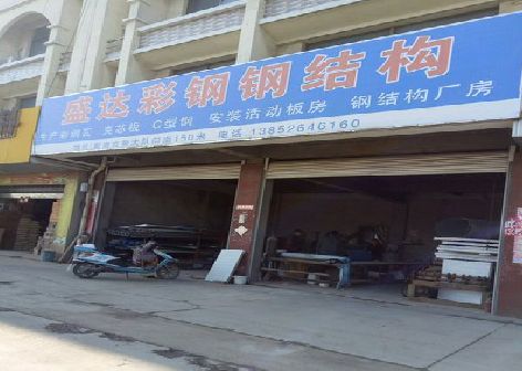 卢氏喷绘招牌制作中，需注意的问题？