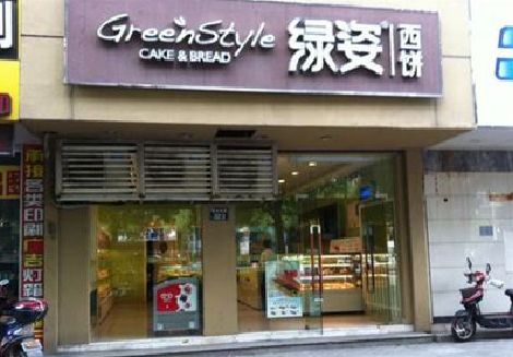 卢氏门头招牌设计小技巧。