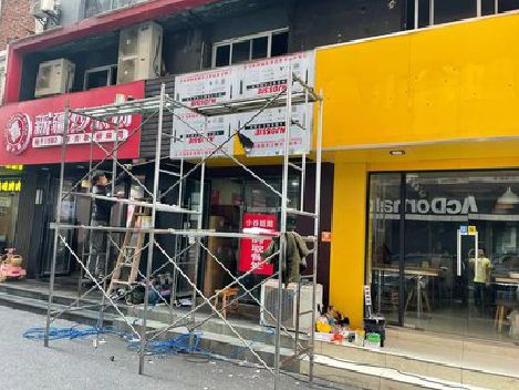 卢氏制作广告招牌如何避免它发黄？