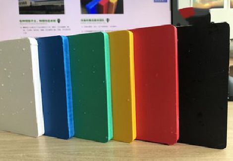 卢氏广告招牌字材料的性能。