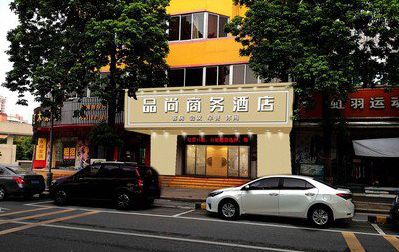 卢氏广告招牌怎么制作利润高些？