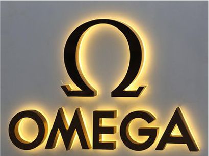 卢氏招牌上的发光字几天可以做好？